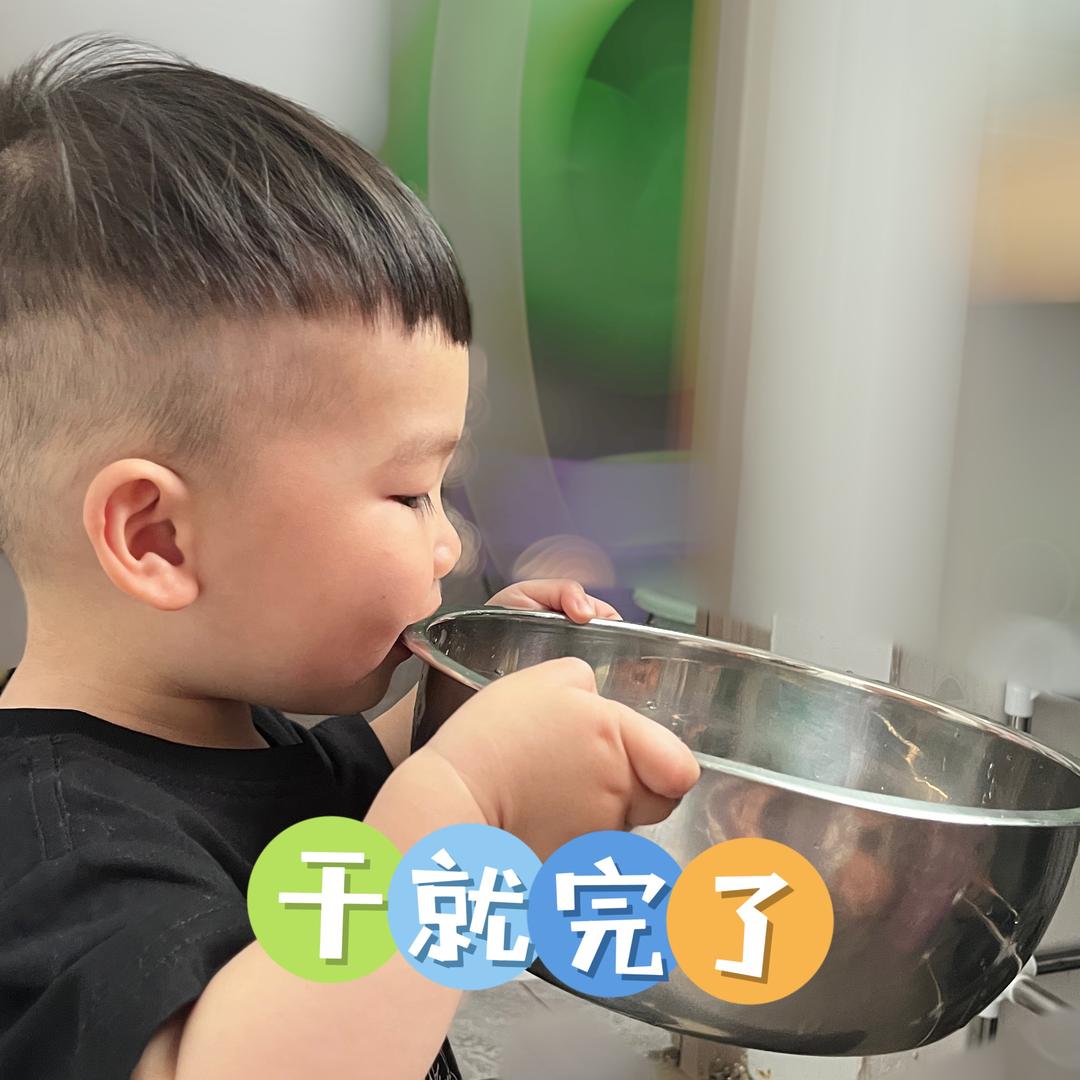小太阳🌞!