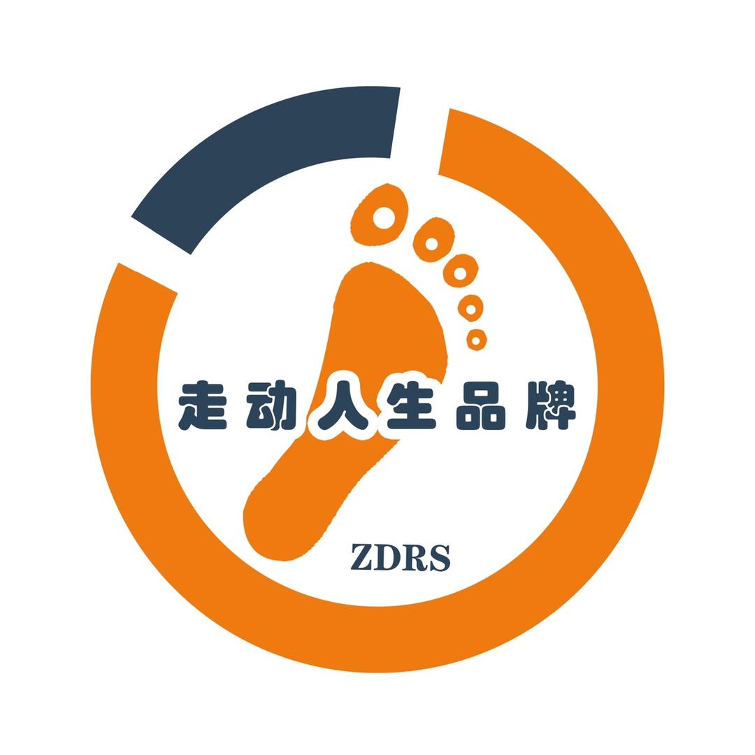 走动人生泉州市走动人生贸易有限公司女鞋专卖店
