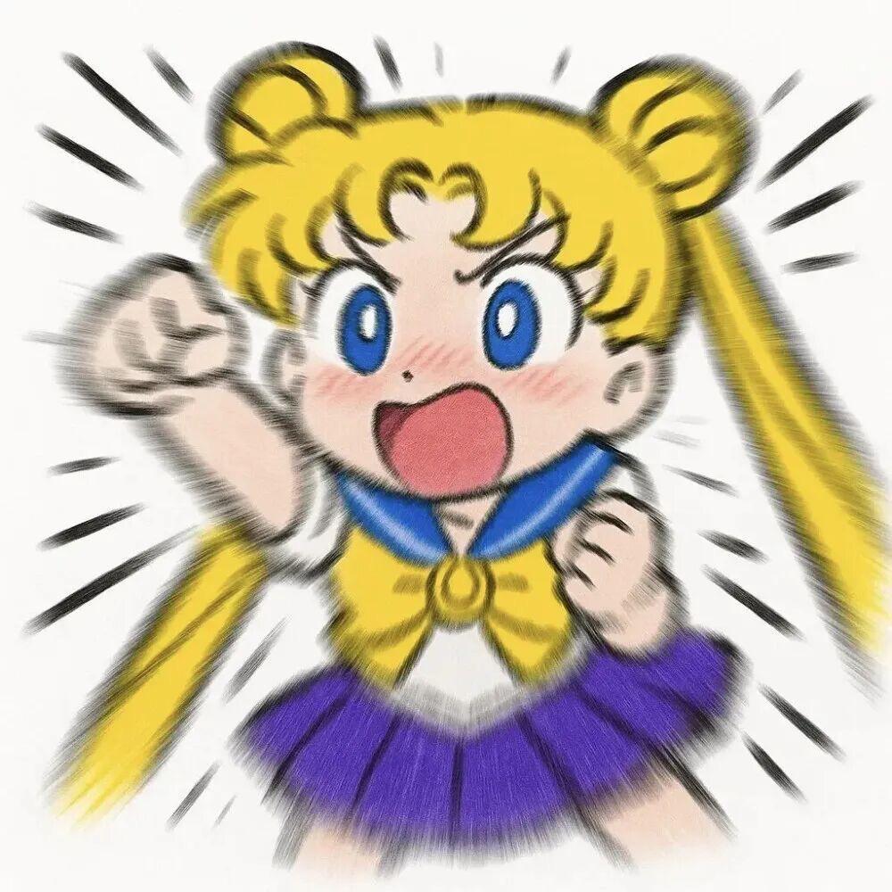 Y