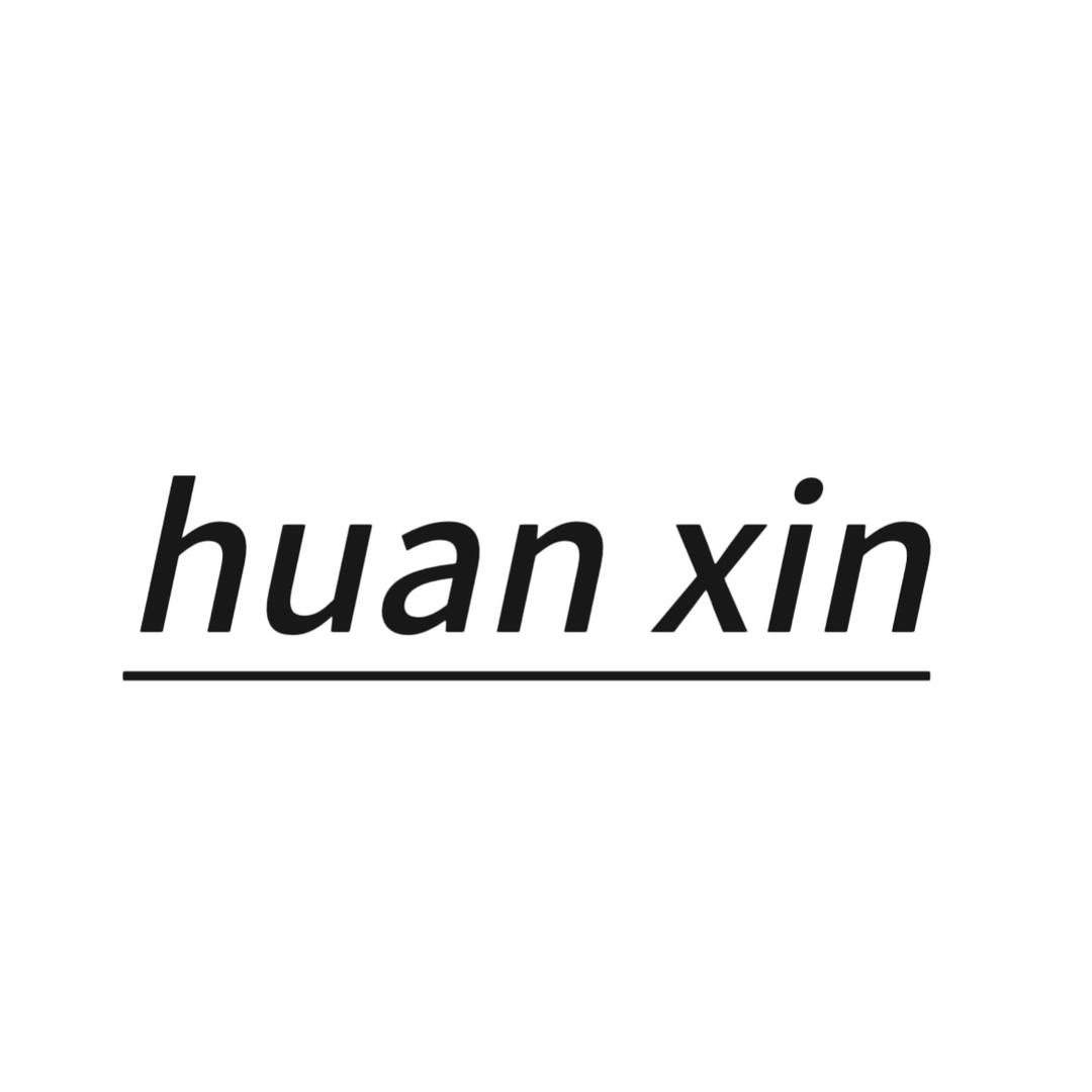 焕新创意（每天背啥包呢）