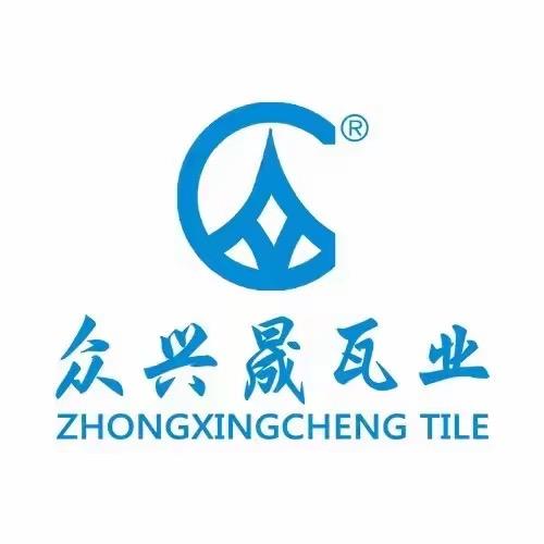 佛山众兴晟防腐瓦厂家