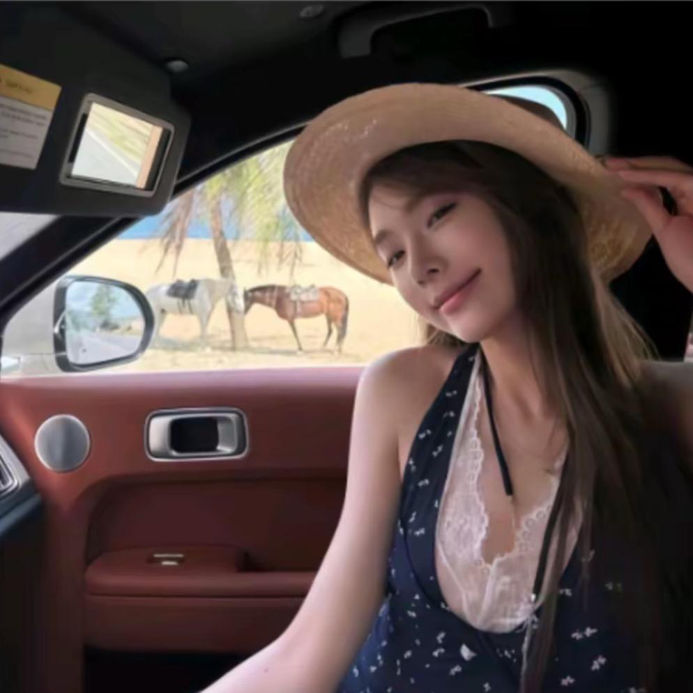 서 예.