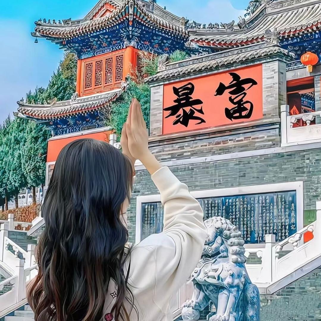 鑫甄选