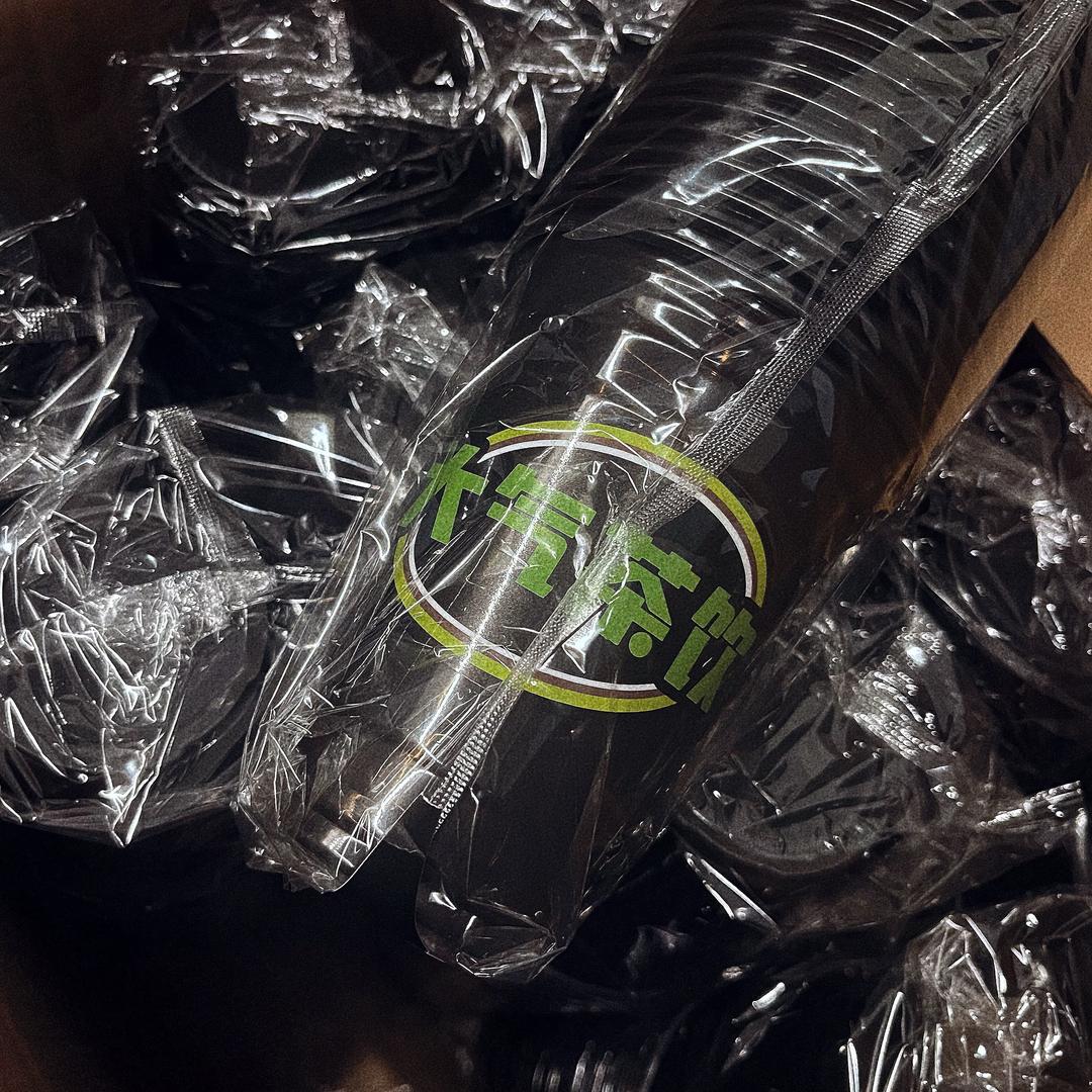 Groovin_大气茶饮