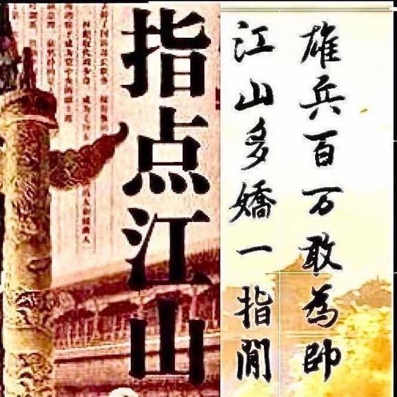 金銀