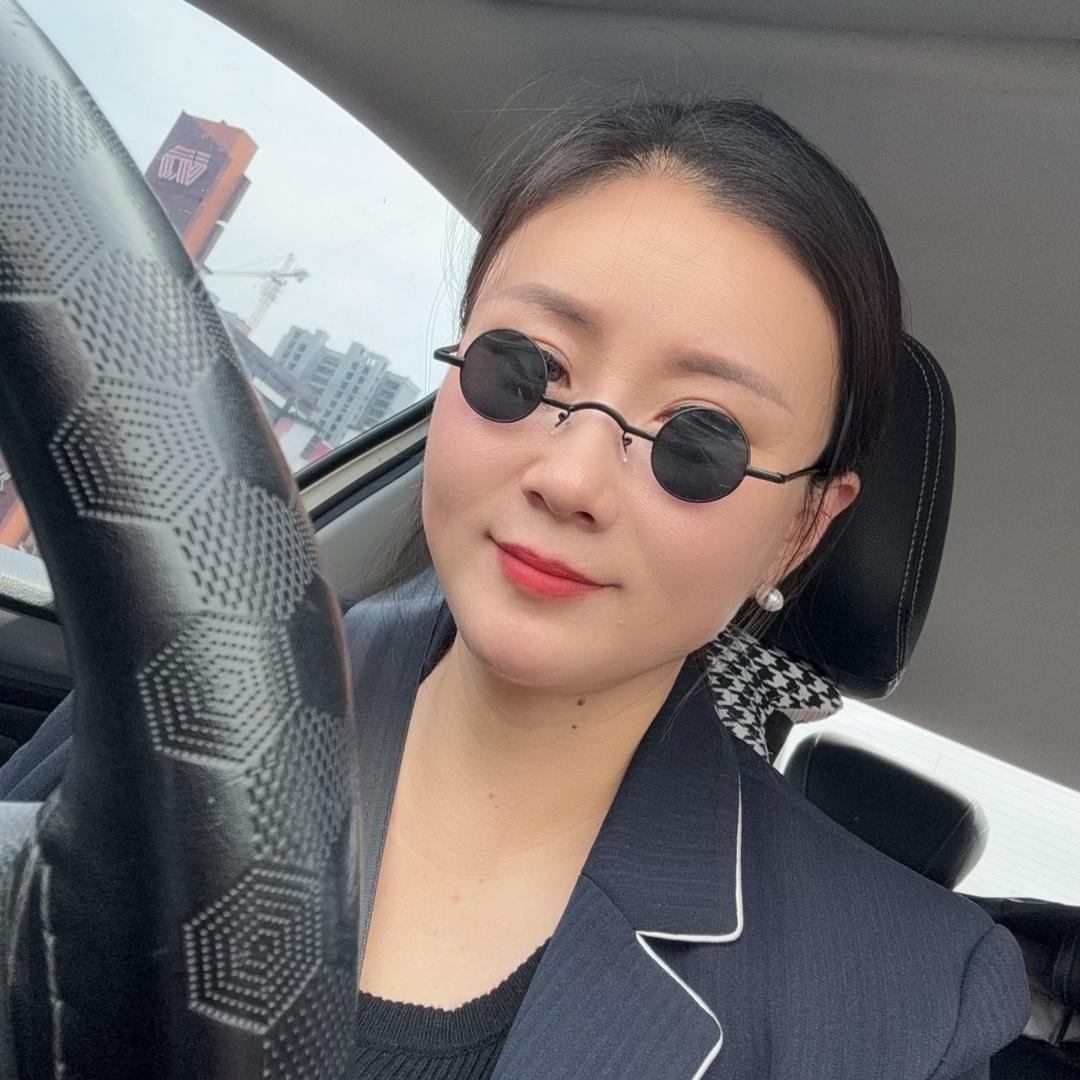 金子