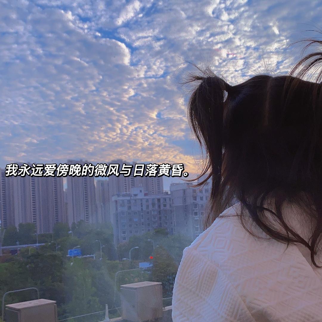 美女也会ᴱᴹᴼ