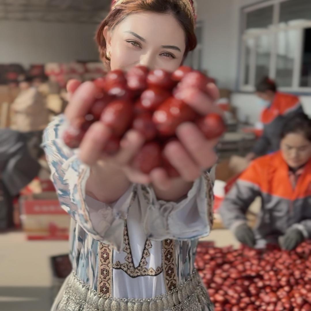 古丽家的疆味好物