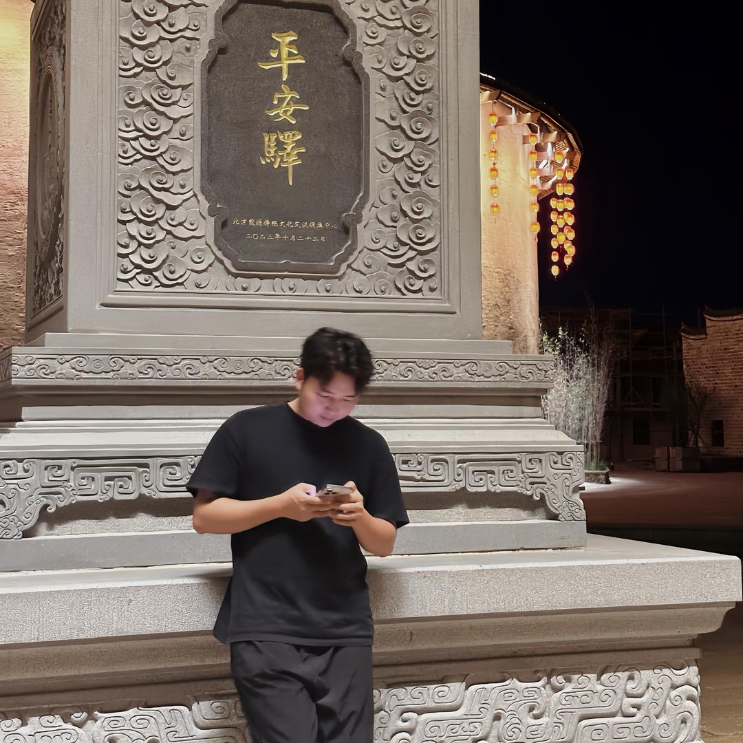 紫金小北