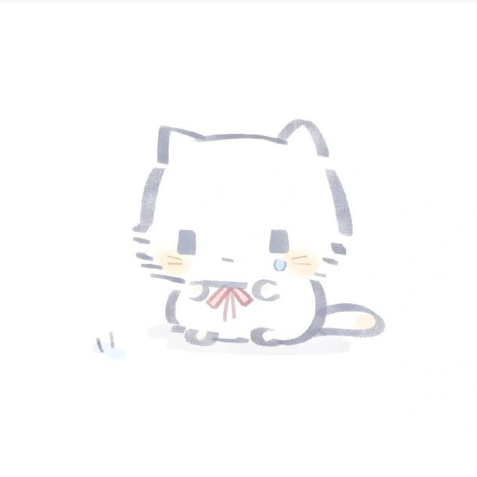 Mine