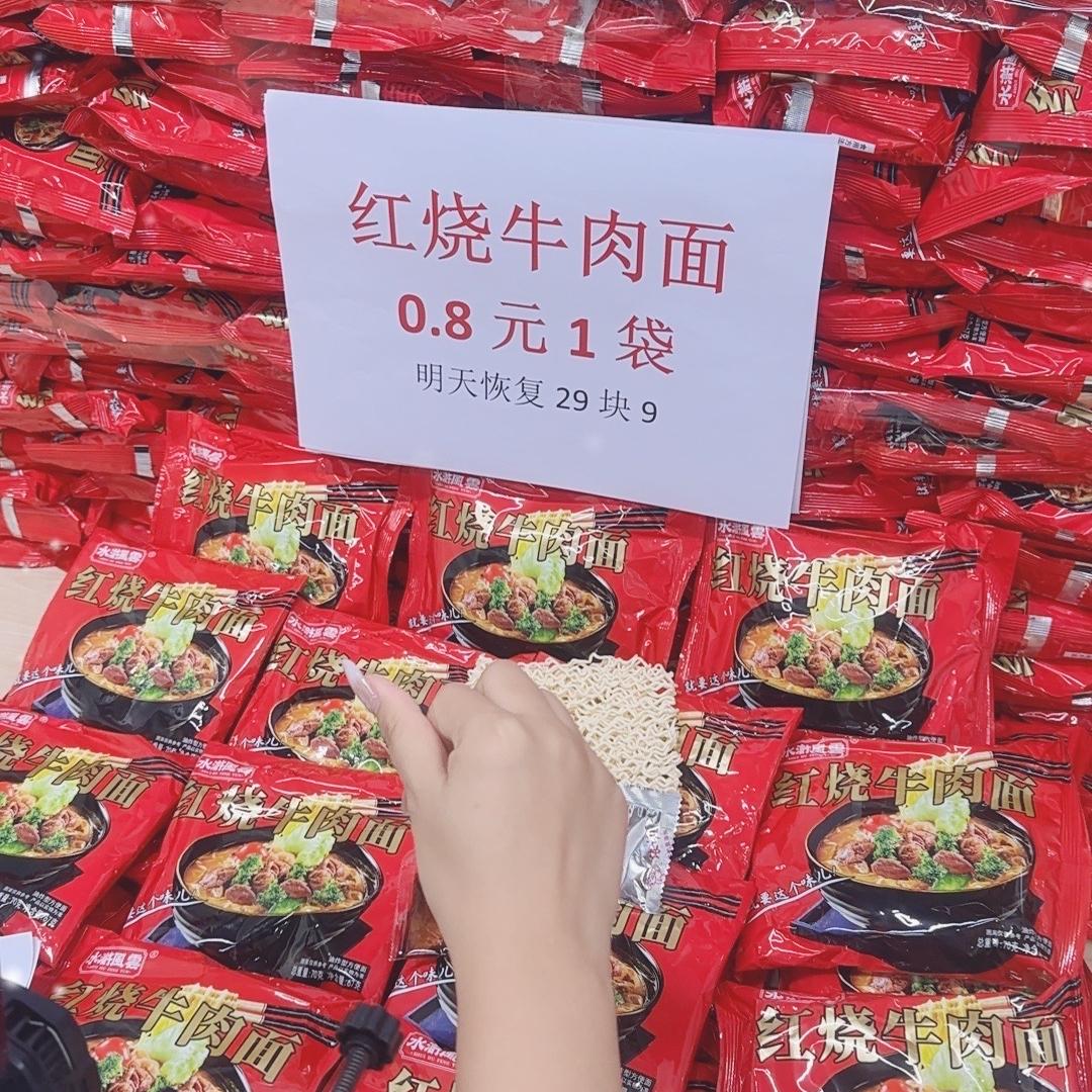 山东工光电子商务有限公司