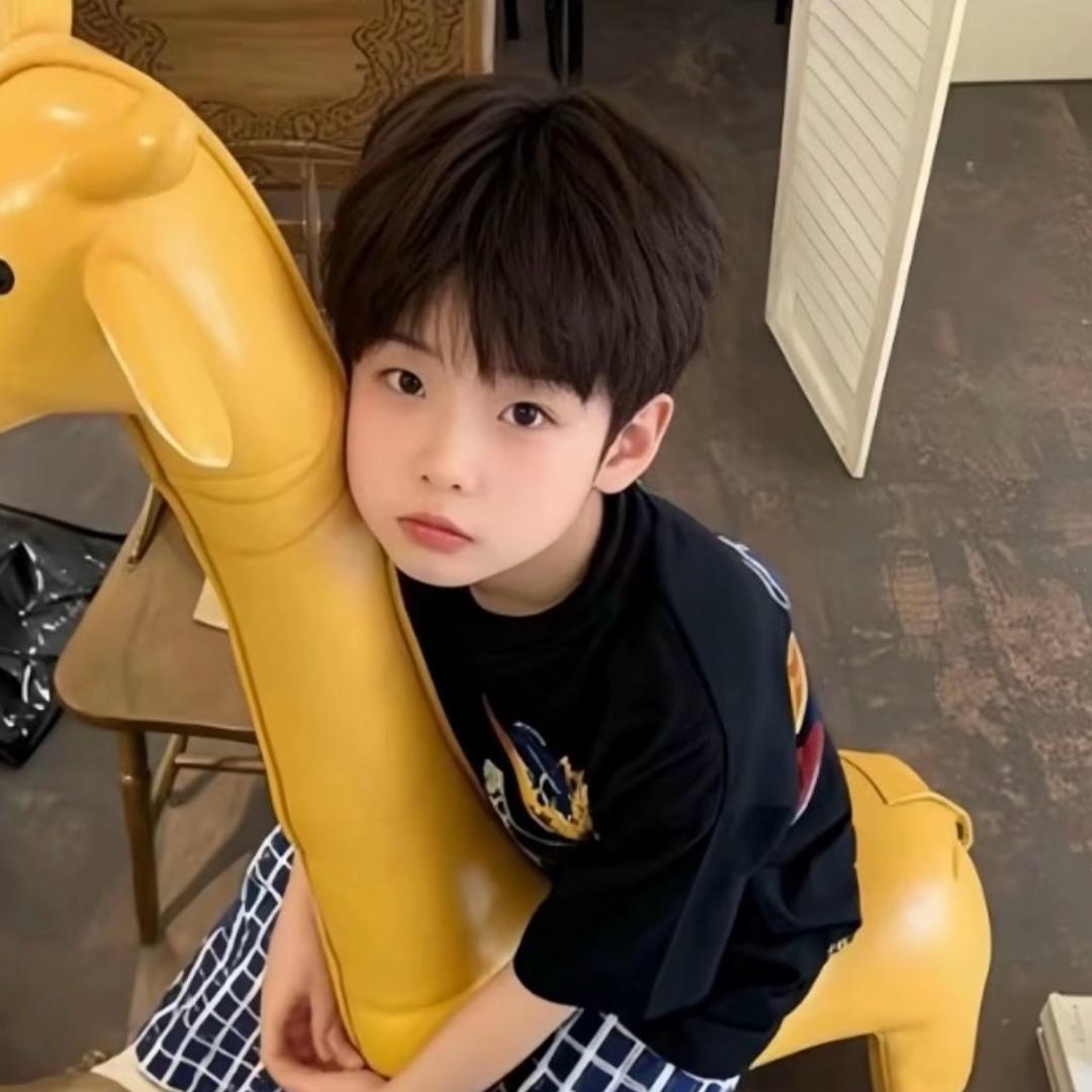 姩