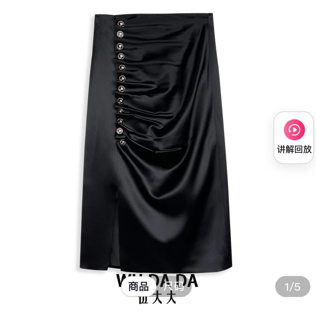 伍大大轻奢女装