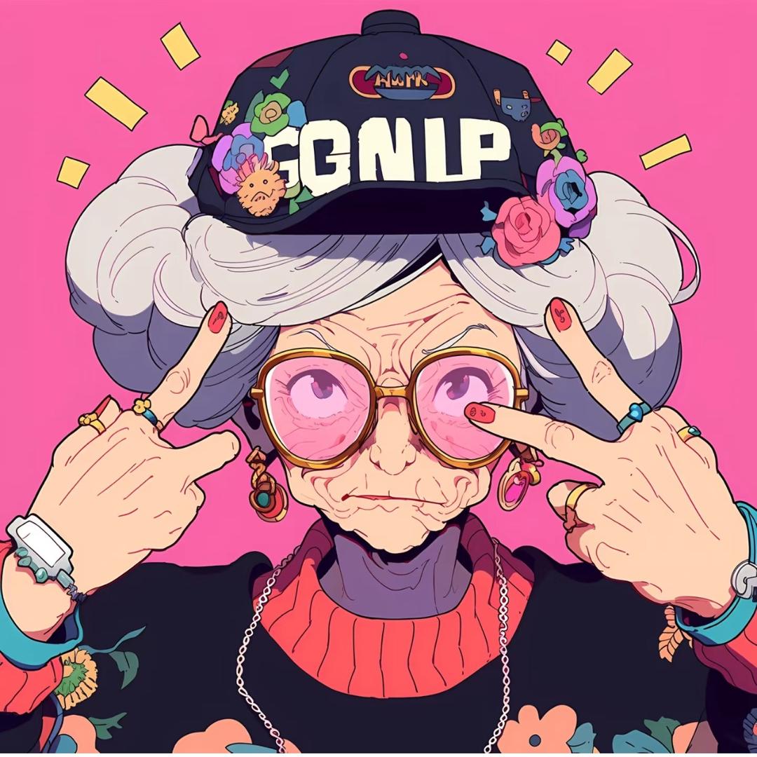希迎行