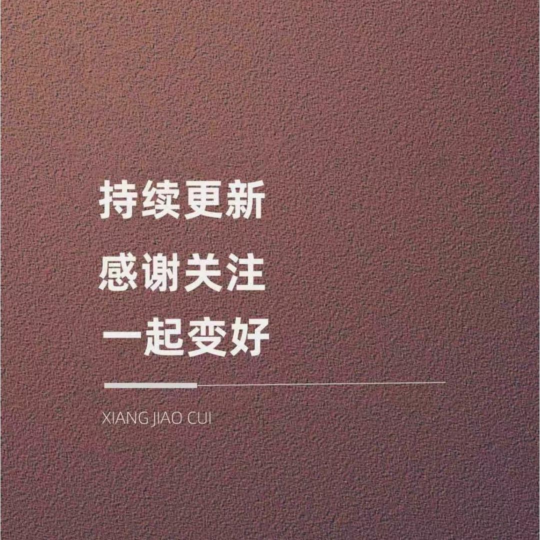 叶梓🍃