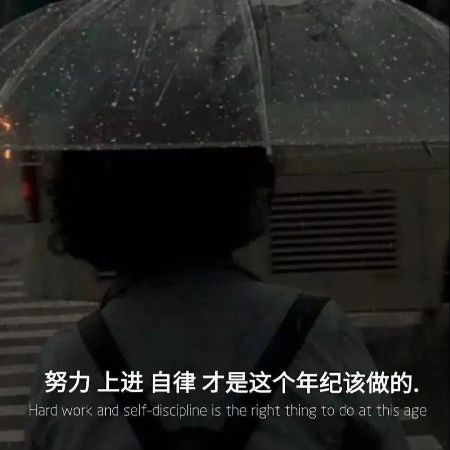 抖音直播巡查员