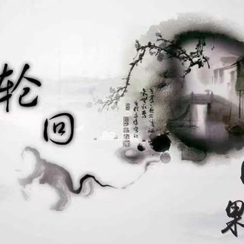 Weiwei