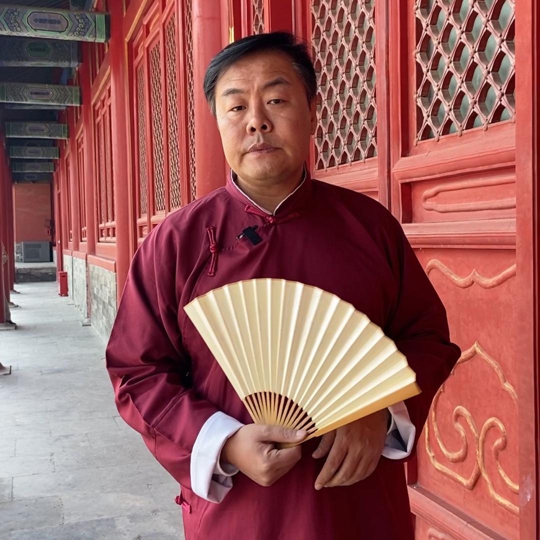 故宫富贵说