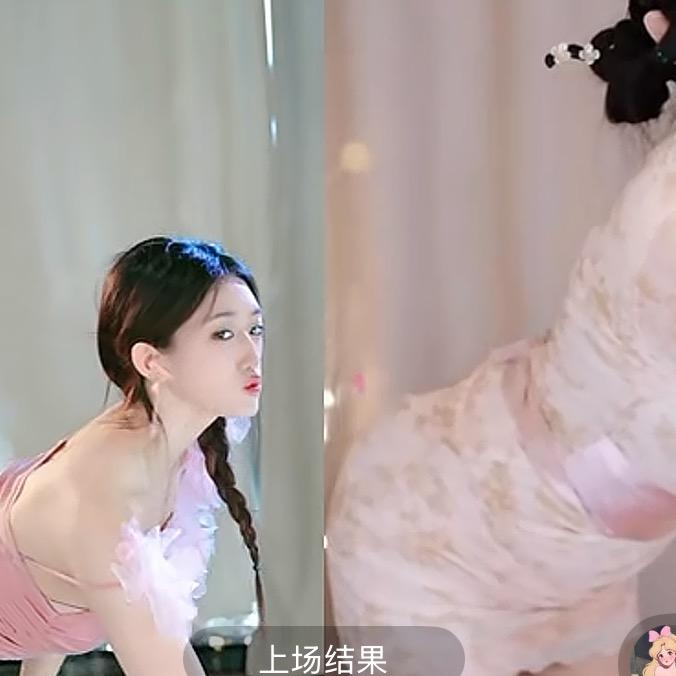 小嘉（一字马小仙女）🎠