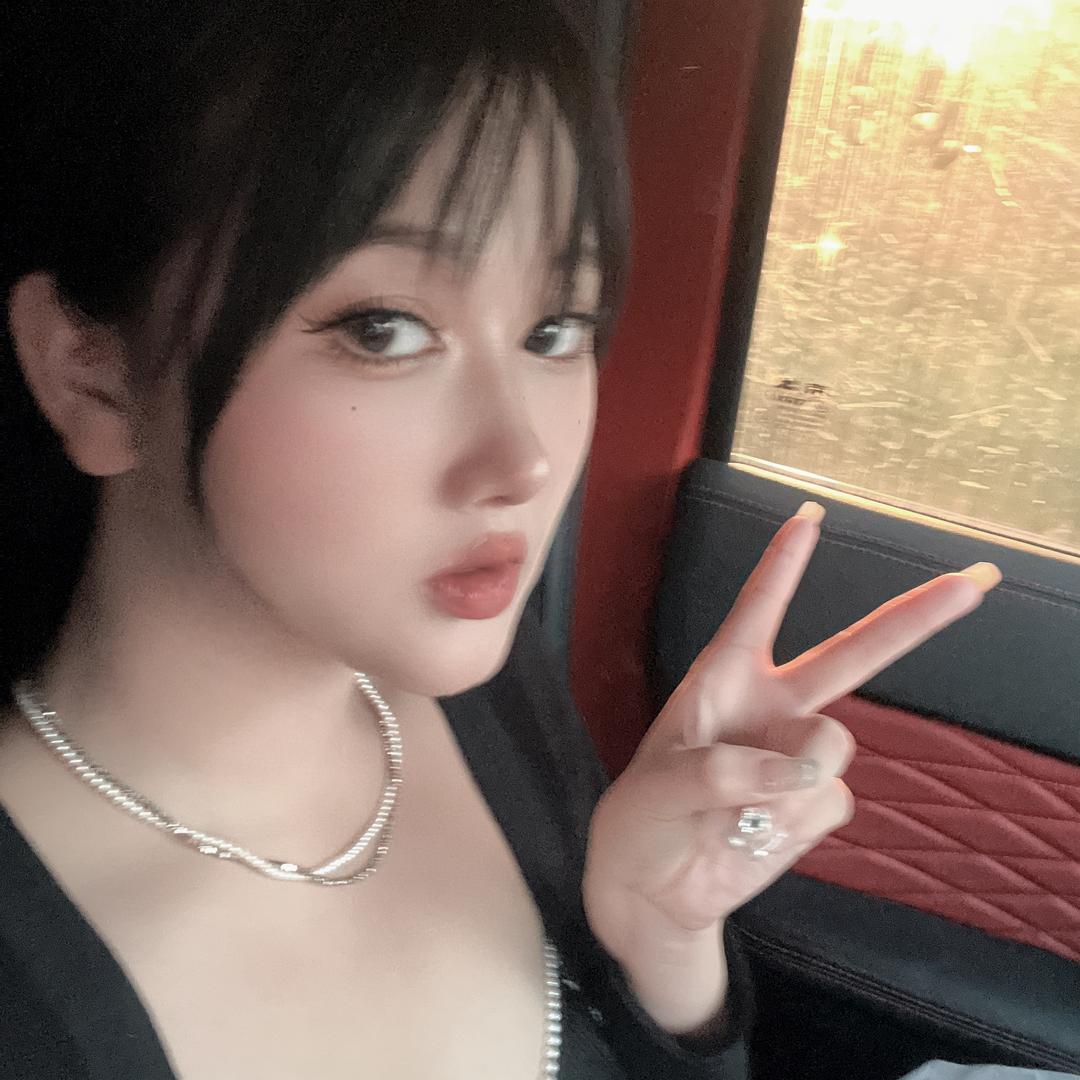 歌歌(好物分享)