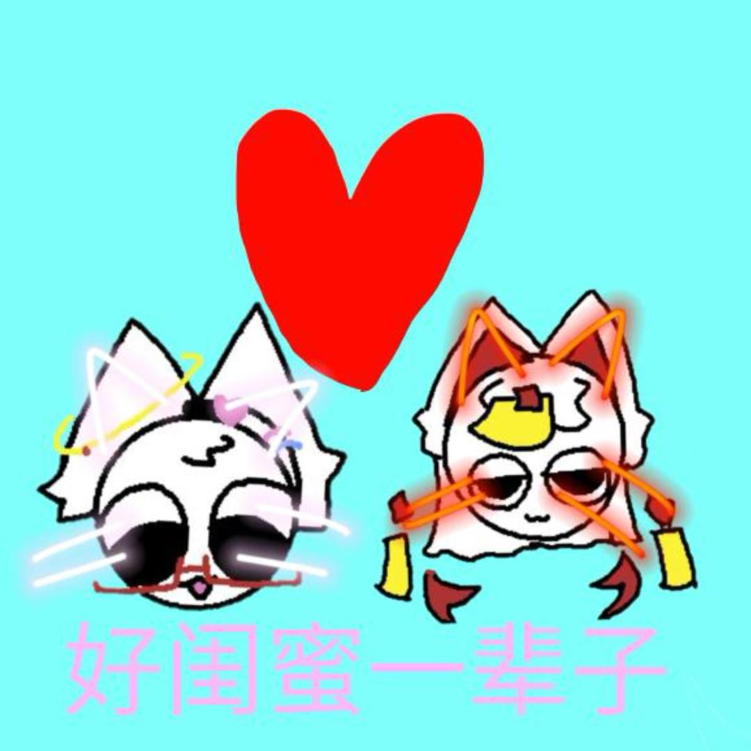 樱花校园模拟器玩家