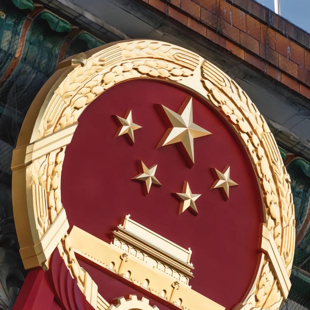 嘉妍.