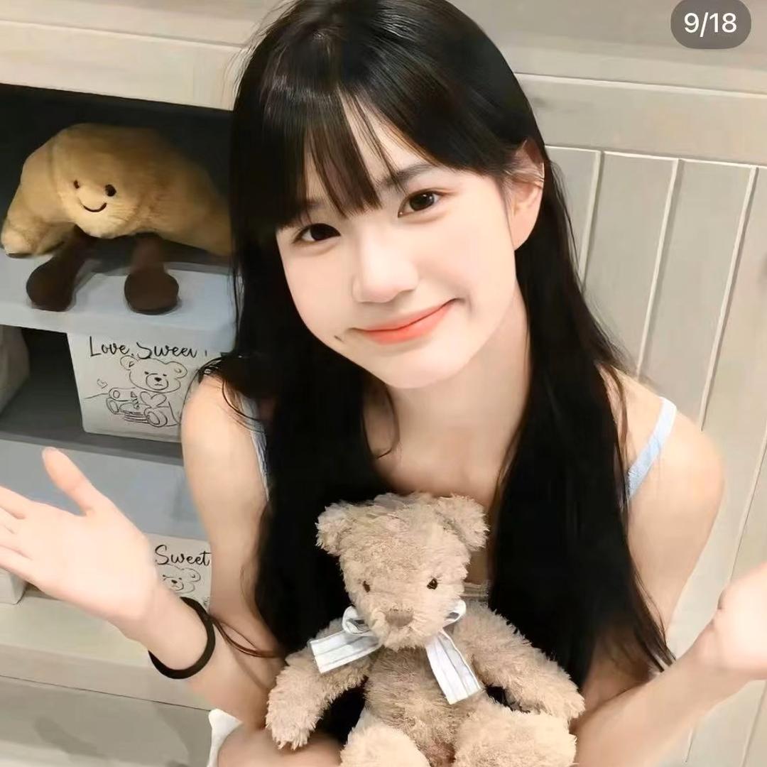 艾米亮缇