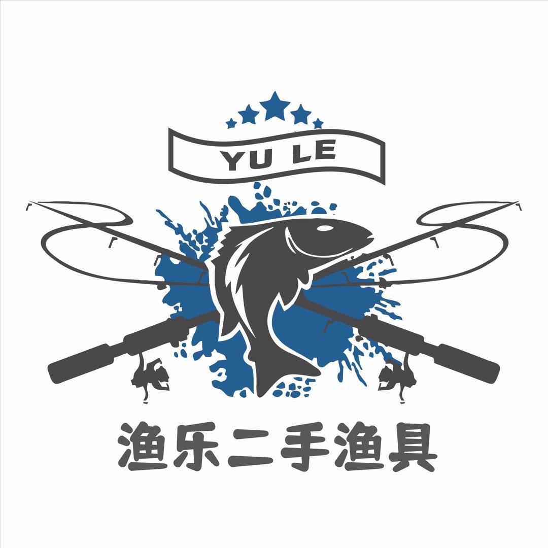 渔乐渔具