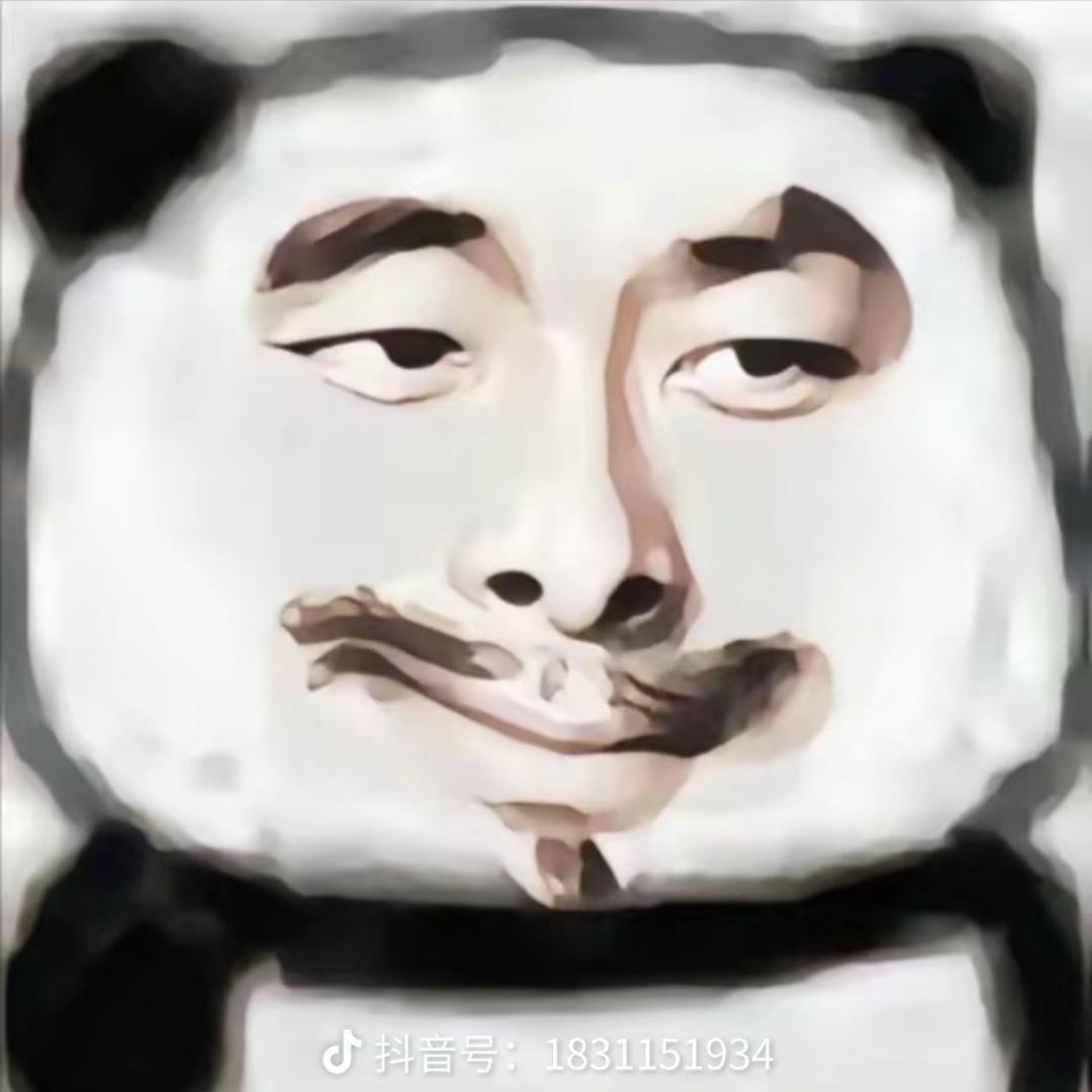 赫尔退