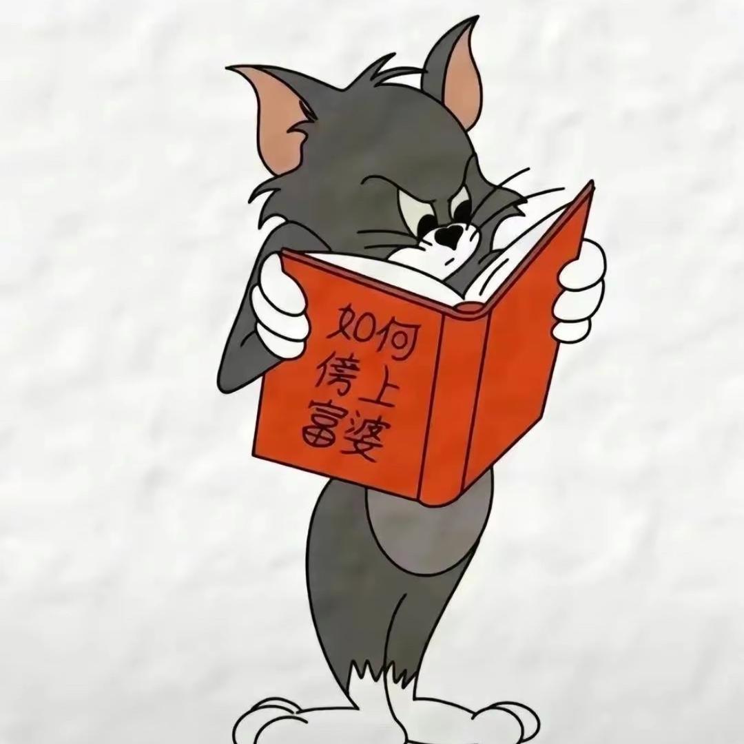 散梦！