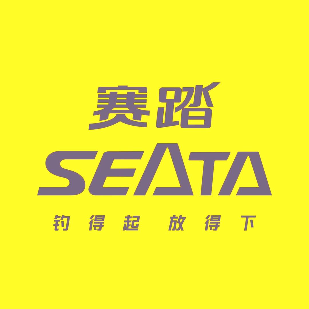 赛踏商务户外专卖店