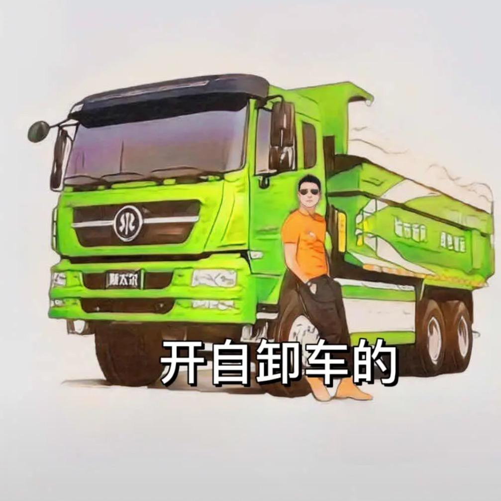 之昂張📈