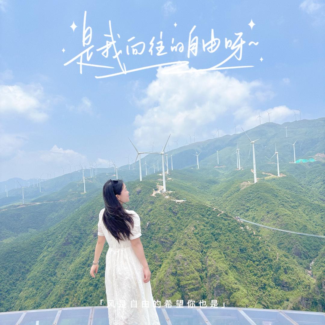 时光꧔ꦿᩚ💕静好ꦿྀ