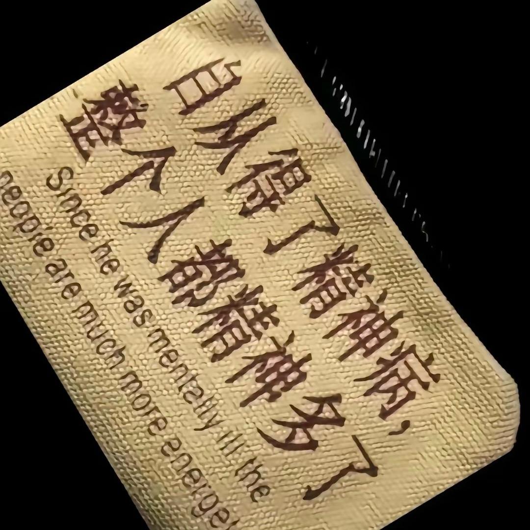 蒂一【和平PC模拟器】