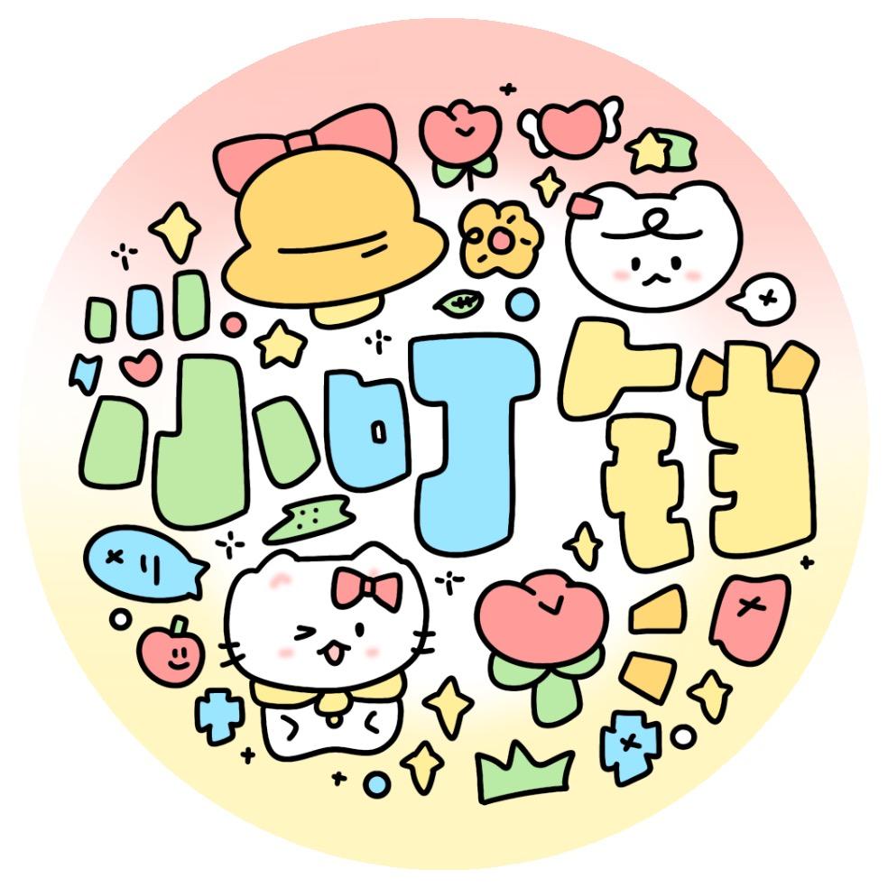拆卡小叮铛.