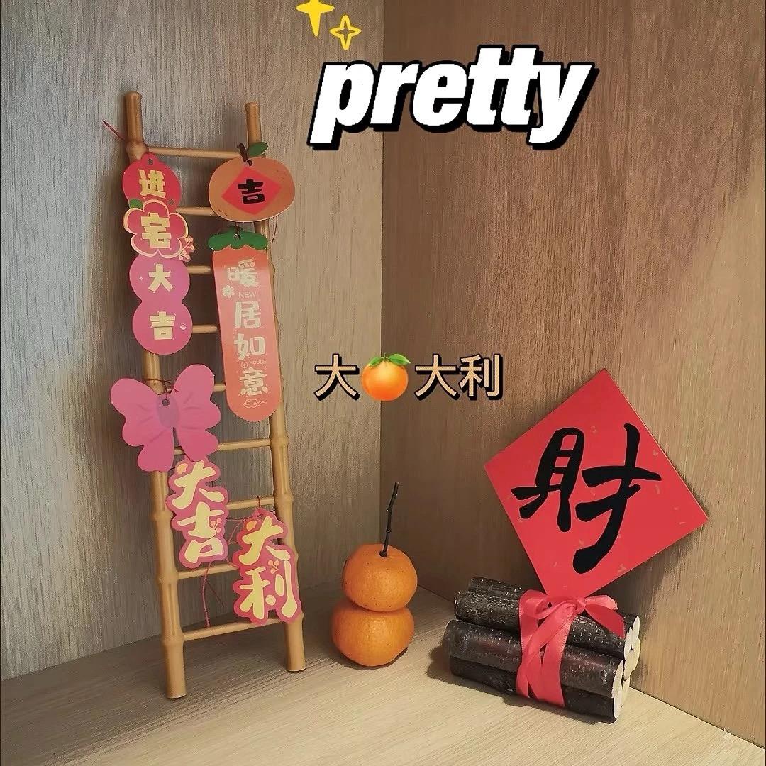 乌呼