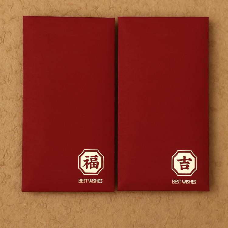 唯雅集温州市万峥工贸有限公司家居专卖店