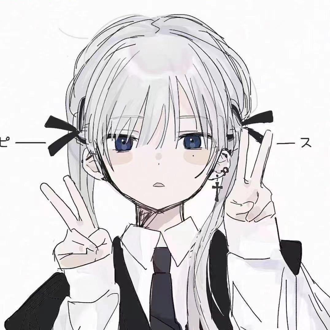 🌈没有人