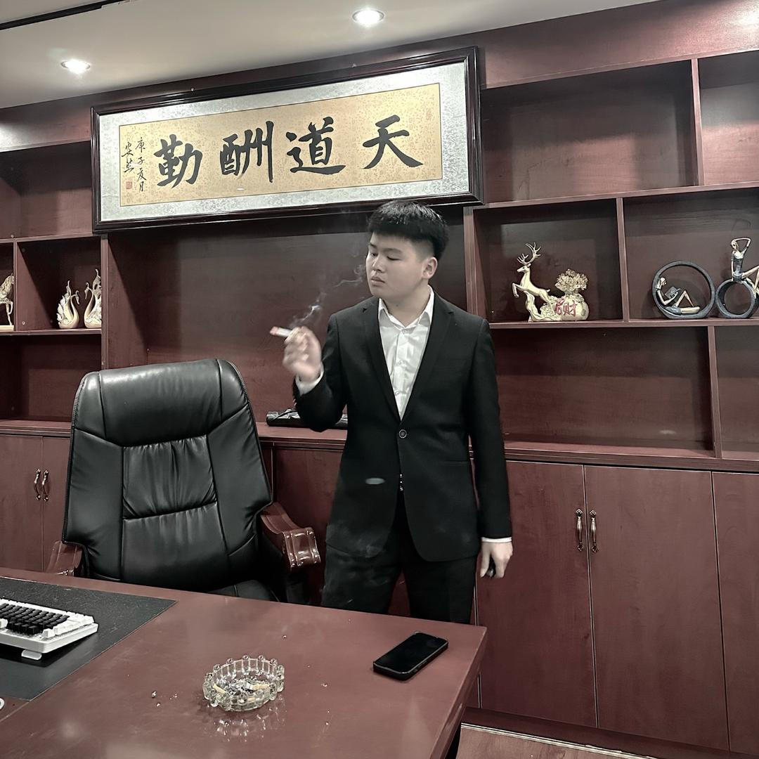 我叫阿三