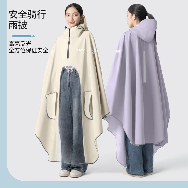 多美忆官方旗舰店