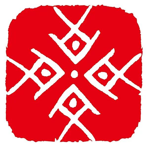 文通天下文史馆