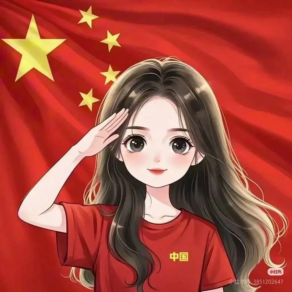 傻丫头