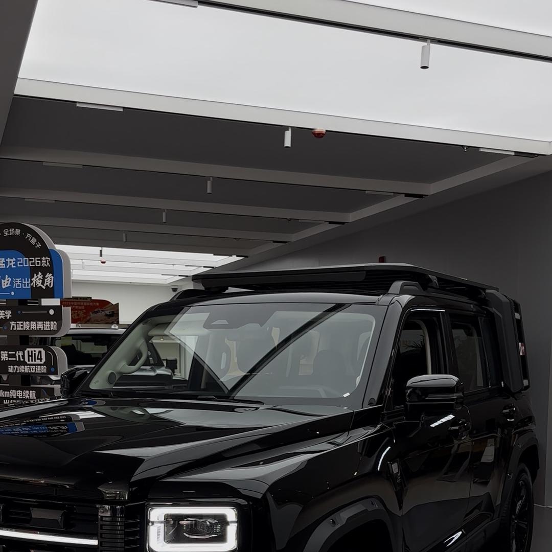 哈弗猛龙郑州报价官