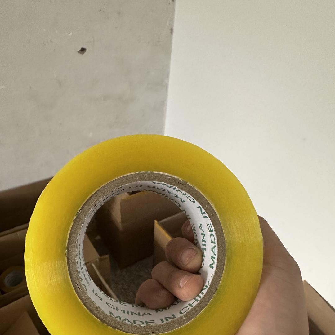 好听鸭办公用品旗舰店