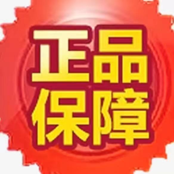 青青甄选分享