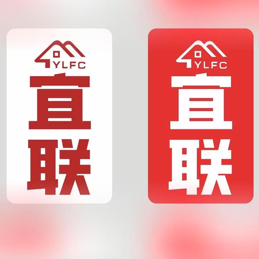 宜兴宜联不动产