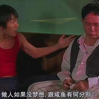 ঞৣঁ᭄别谈🚬如果ঞৣ᭄