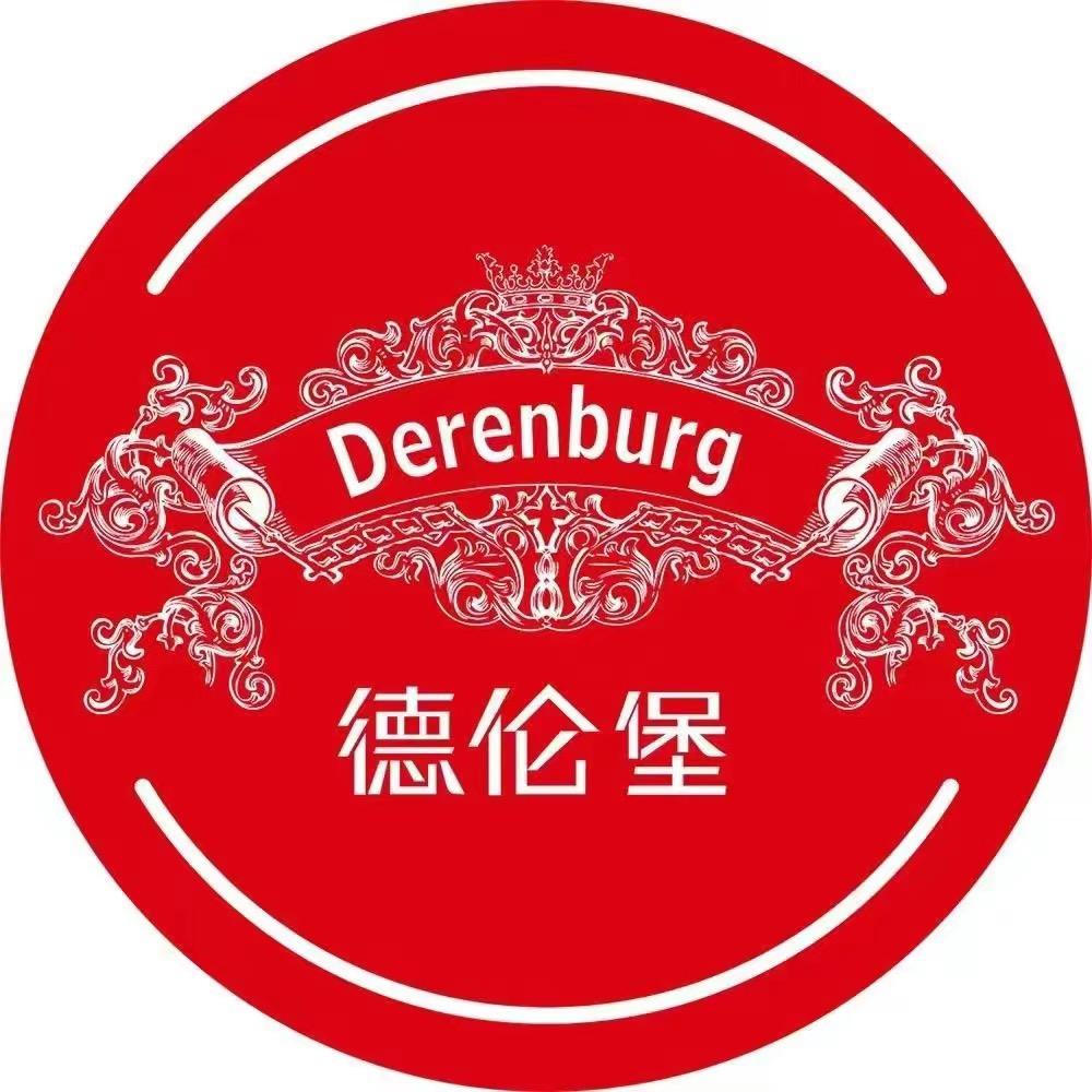 德伦堡工厂直营店