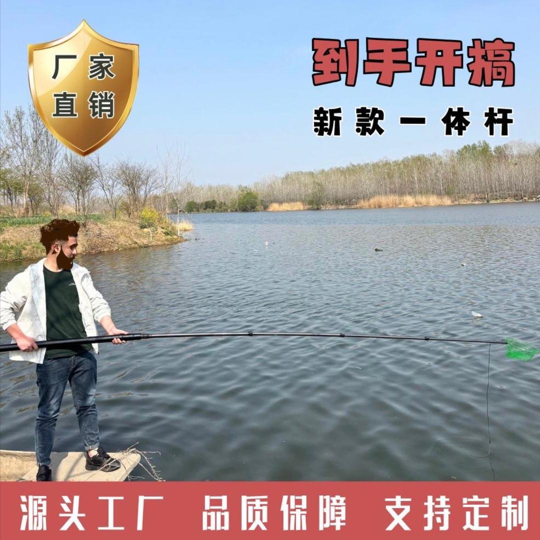 好物小猎手
