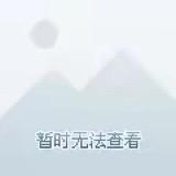 盛虎